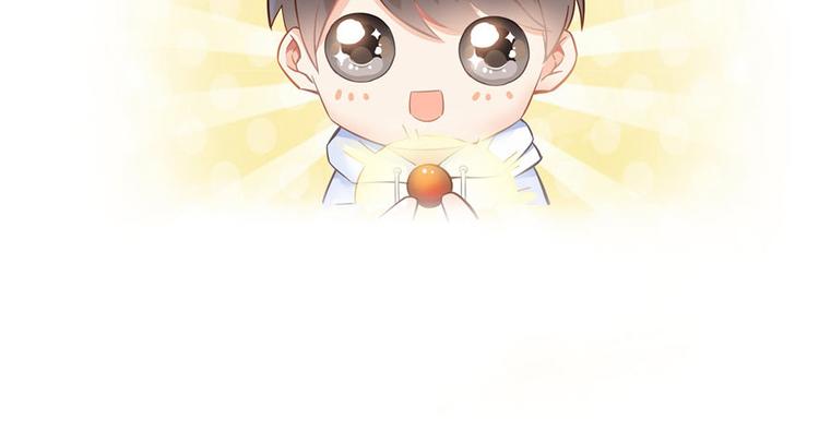 修真聊天群韩漫全集-第47话  哦，中国功夫无删减无遮挡章节图片 
