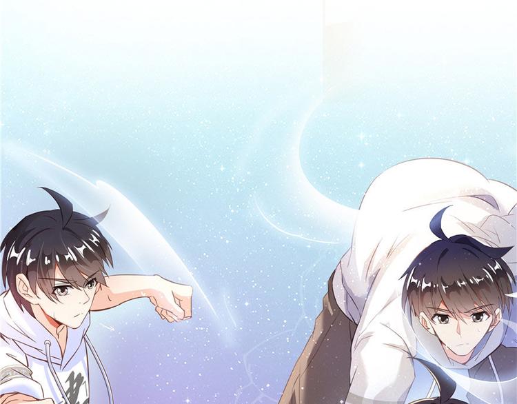 修真聊天群韩漫全集-第47话  哦，中国功夫无删减无遮挡章节图片 