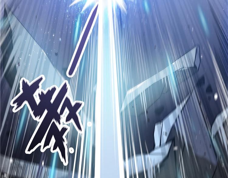 修真聊天群韩漫全集-第47话  哦，中国功夫无删减无遮挡章节图片 