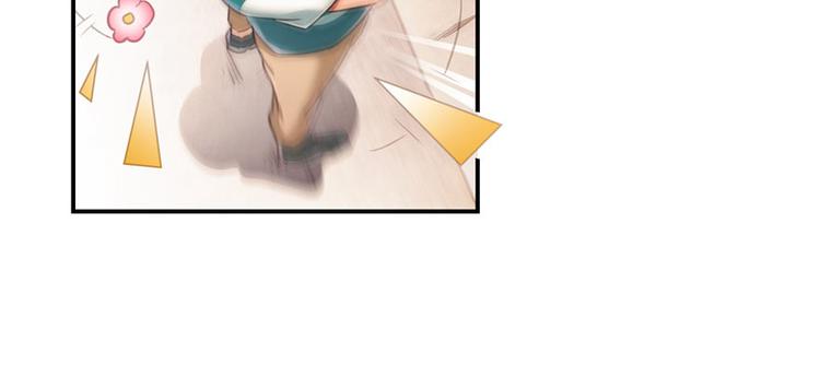 修真聊天群韩漫全集-第47话  哦，中国功夫无删减无遮挡章节图片 