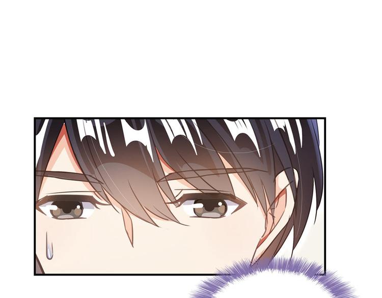 修真聊天群韩漫全集-第47话  哦，中国功夫无删减无遮挡章节图片 