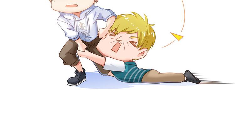 修真聊天群韩漫全集-第47话  哦，中国功夫无删减无遮挡章节图片 