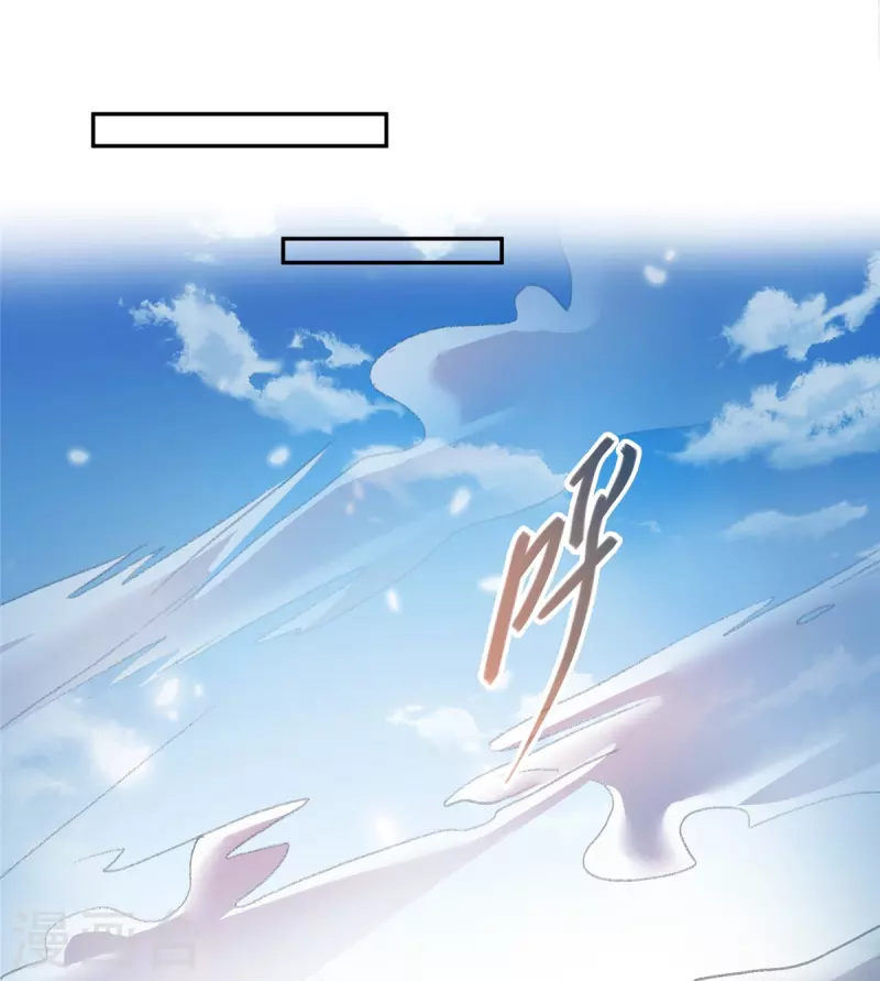 修真聊天群韩漫全集-第452话 霸宋果然是灾星！无删减无遮挡章节图片 