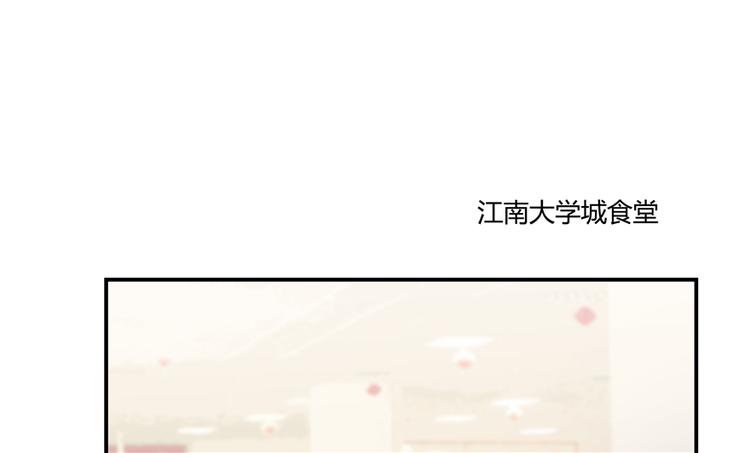 修真聊天群韩漫全集-第49话 坛主怨魂？无删减无遮挡章节图片 