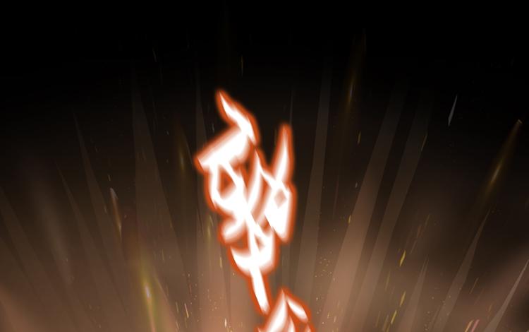 修真聊天群韩漫全集-第49话 坛主怨魂？无删减无遮挡章节图片 