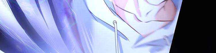 修真聊天群韩漫全集-第49话 坛主怨魂？无删减无遮挡章节图片 