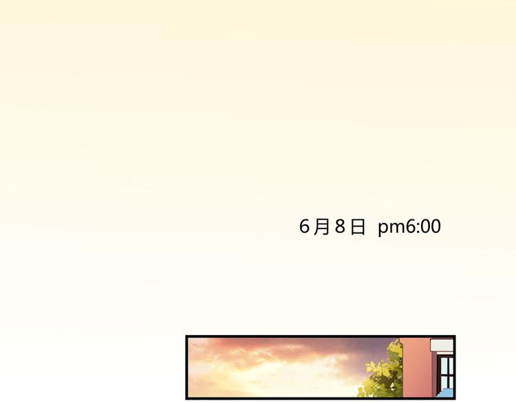 修真聊天群韩漫全集-第49话 坛主怨魂？无删减无遮挡章节图片 