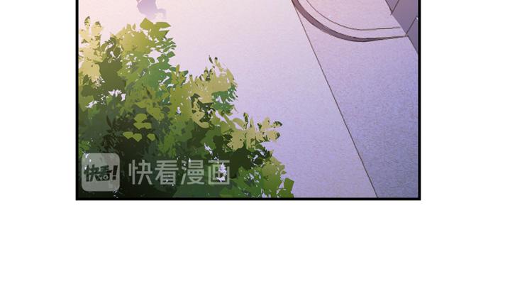 修真聊天群韩漫全集-第49话 坛主怨魂？无删减无遮挡章节图片 