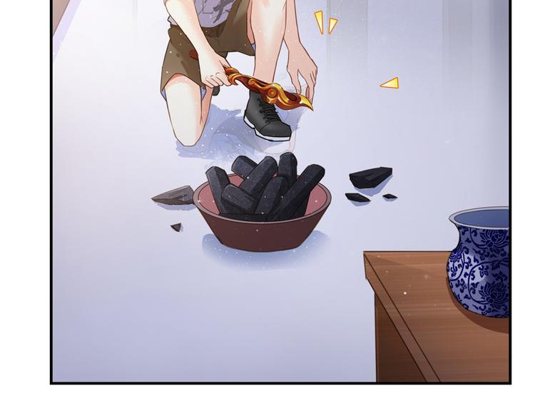 修真聊天群韩漫全集-第49话 坛主怨魂？无删减无遮挡章节图片 
