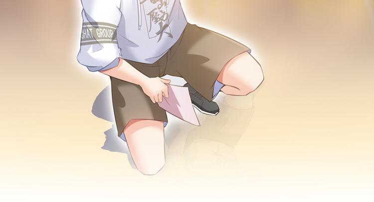 修真聊天群韩漫全集-第49话 坛主怨魂？无删减无遮挡章节图片 