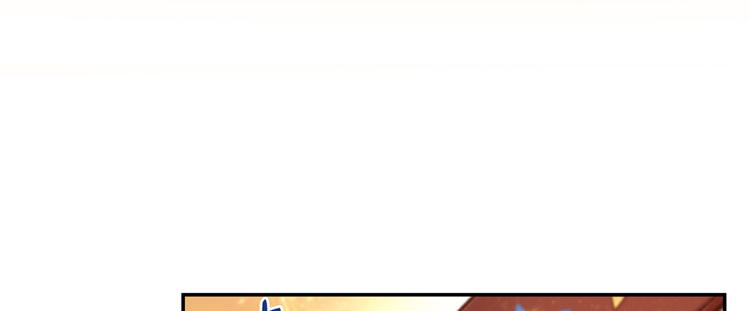 修真聊天群韩漫全集-第49话 坛主怨魂？无删减无遮挡章节图片 