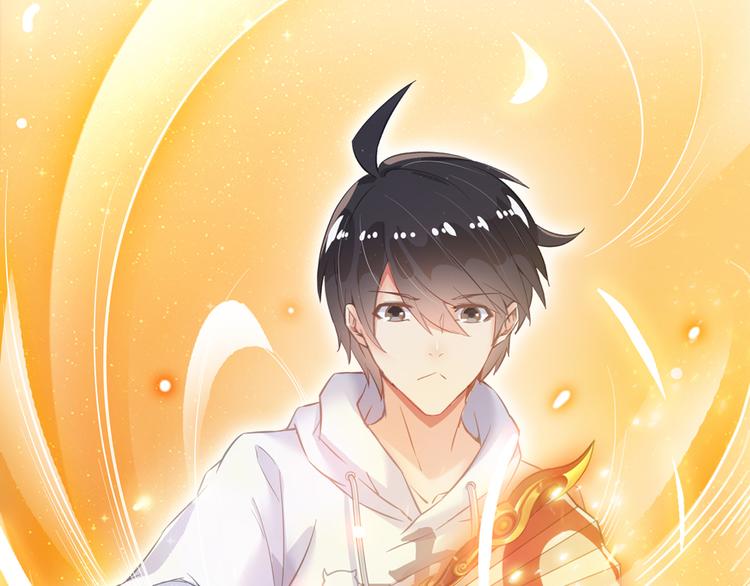 修真聊天群韩漫全集-第49话 坛主怨魂？无删减无遮挡章节图片 