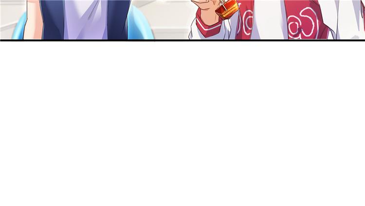 修真聊天群韩漫全集-第49话 坛主怨魂？无删减无遮挡章节图片 