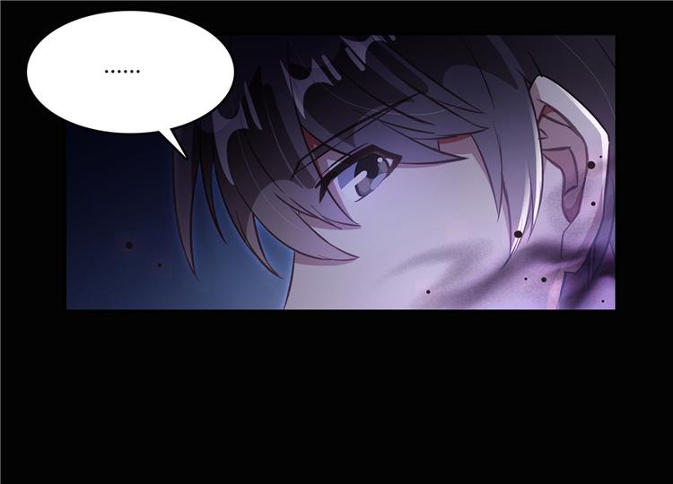 修真聊天群韩漫全集-第49话 坛主怨魂？无删减无遮挡章节图片 