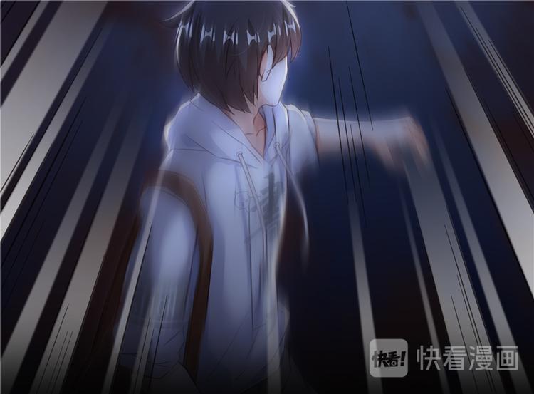 修真聊天群韩漫全集-第49话 坛主怨魂？无删减无遮挡章节图片 