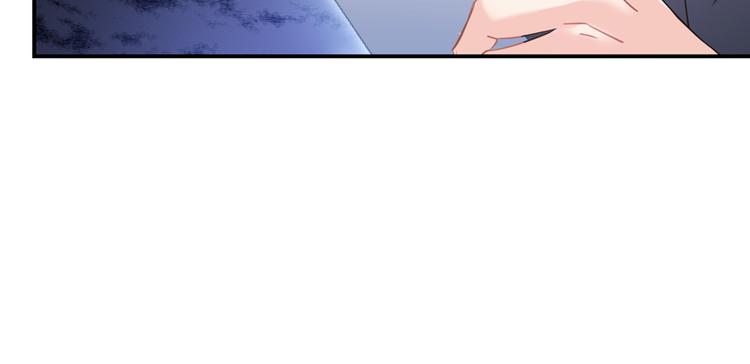 修真聊天群韩漫全集-第50话 群主的神器大禁言术无删减无遮挡章节图片 
