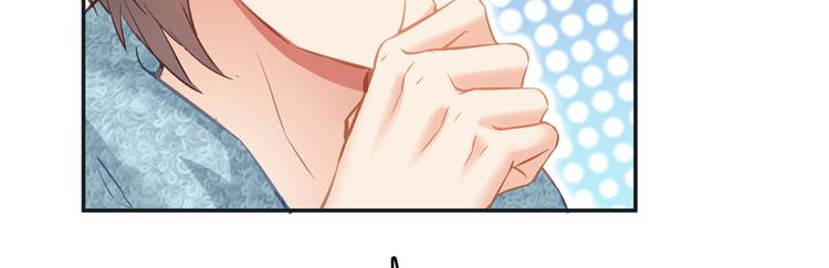修真聊天群韩漫全集-第50话 群主的神器大禁言术无删减无遮挡章节图片 