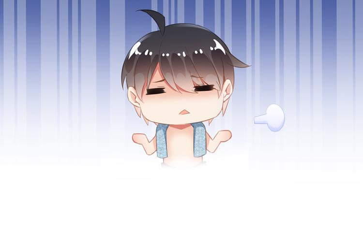 修真聊天群韩漫全集-第50话 群主的神器大禁言术无删减无遮挡章节图片 