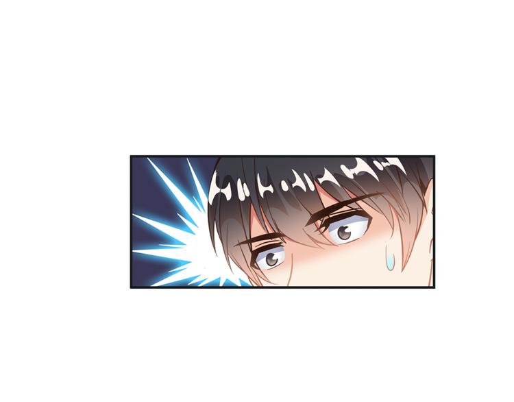 修真聊天群韩漫全集-第50话 群主的神器大禁言术无删减无遮挡章节图片 