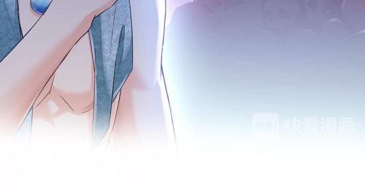 修真聊天群韩漫全集-第50话 群主的神器大禁言术无删减无遮挡章节图片 
