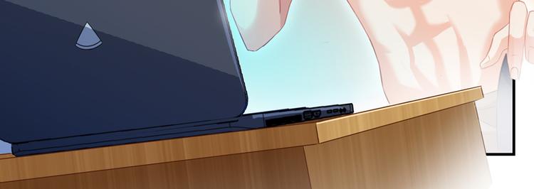 修真聊天群韩漫全集-第50话 群主的神器大禁言术无删减无遮挡章节图片 