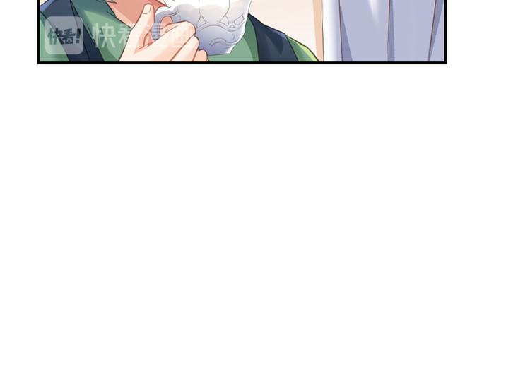 修真聊天群韩漫全集-第50话 群主的神器大禁言术无删减无遮挡章节图片 