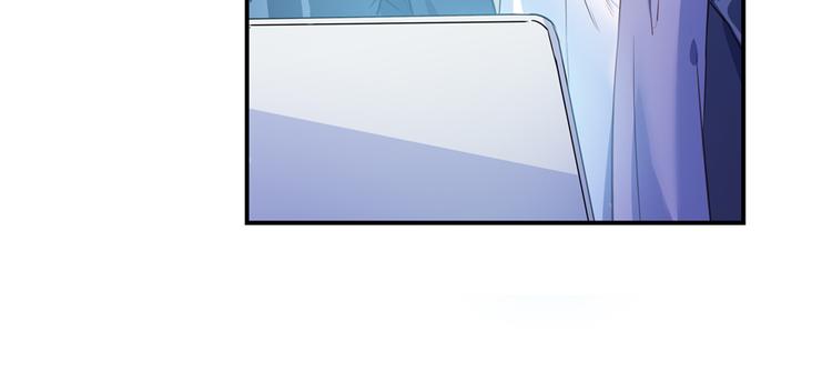 修真聊天群韩漫全集-第50话 群主的神器大禁言术无删减无遮挡章节图片 