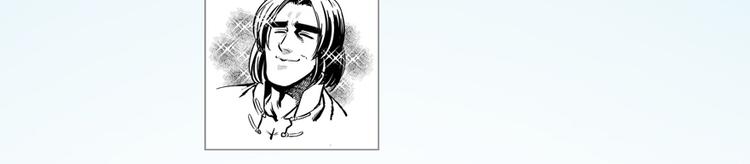 修真聊天群韩漫全集-第50话 群主的神器大禁言术无删减无遮挡章节图片 