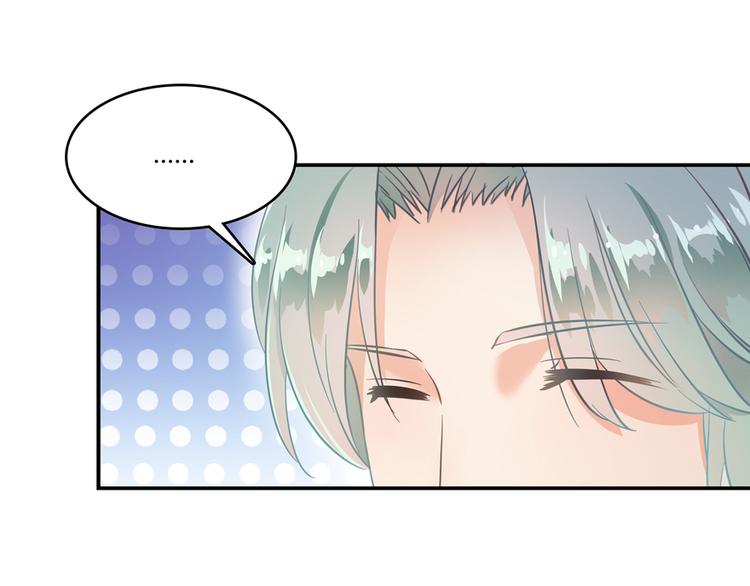 修真聊天群韩漫全集-第50话 群主的神器大禁言术无删减无遮挡章节图片 