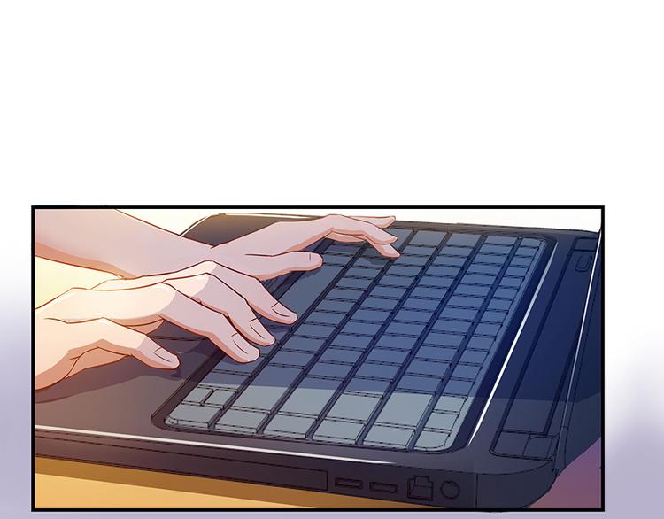 修真聊天群韩漫全集-第06话 铜卦仙师无删减无遮挡章节图片 