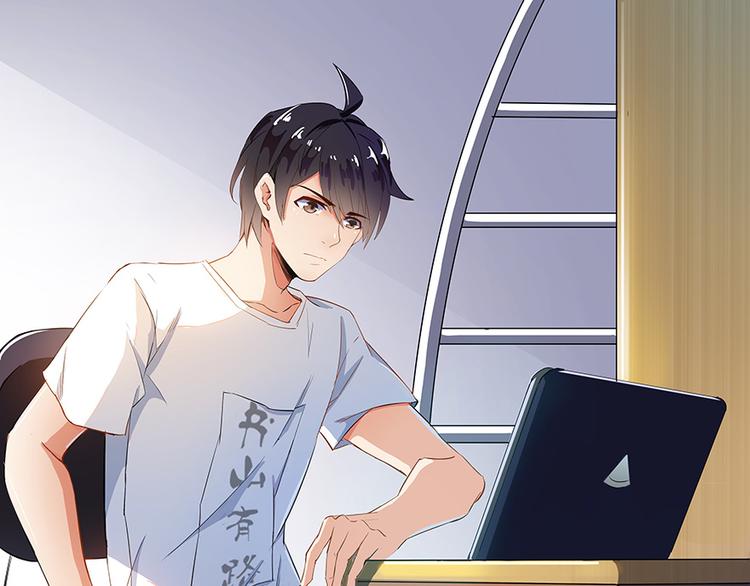 修真聊天群韩漫全集-第06话 铜卦仙师无删减无遮挡章节图片 