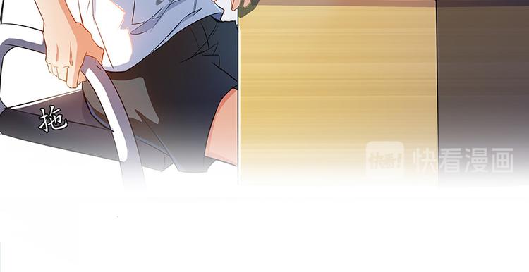 修真聊天群韩漫全集-第06话 铜卦仙师无删减无遮挡章节图片 