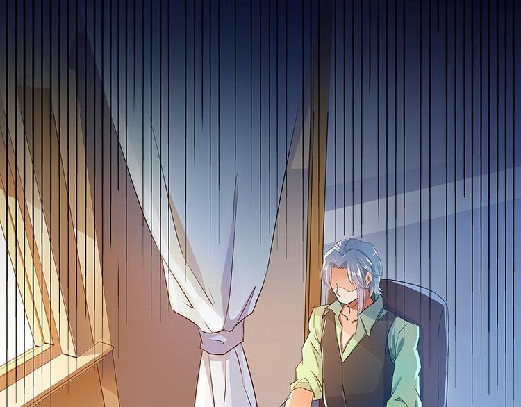 修真聊天群韩漫全集-第06话 铜卦仙师无删减无遮挡章节图片 