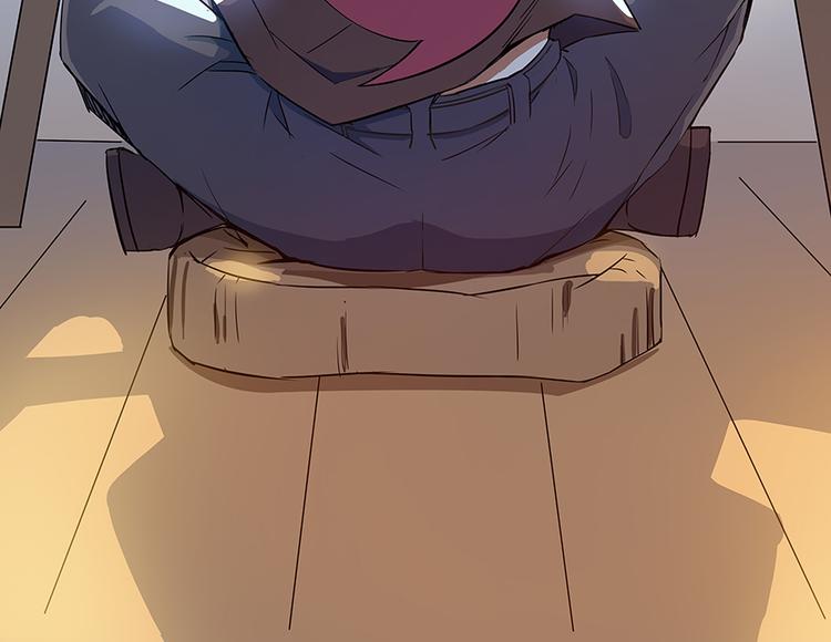 修真聊天群韩漫全集-第06话 铜卦仙师无删减无遮挡章节图片 