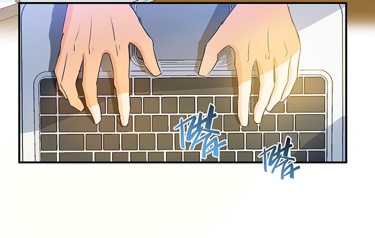 修真聊天群韩漫全集-第06话 铜卦仙师无删减无遮挡章节图片 