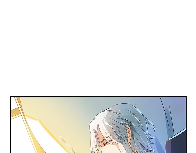 修真聊天群韩漫全集-第06话 铜卦仙师无删减无遮挡章节图片 
