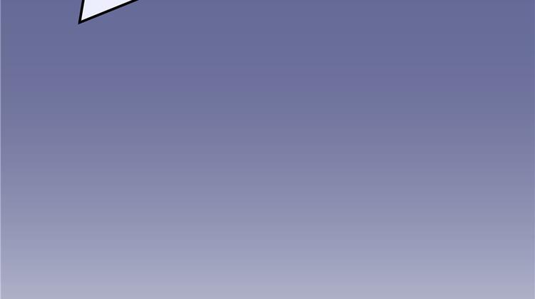 修真聊天群韩漫全集-第51话 被抢劫的快递无删减无遮挡章节图片 