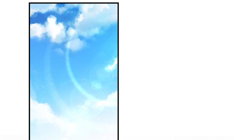 修真聊天群韩漫全集-第51话 被抢劫的快递无删减无遮挡章节图片 