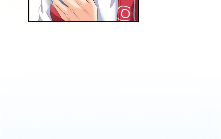 修真聊天群韩漫全集-第51话 被抢劫的快递无删减无遮挡章节图片 