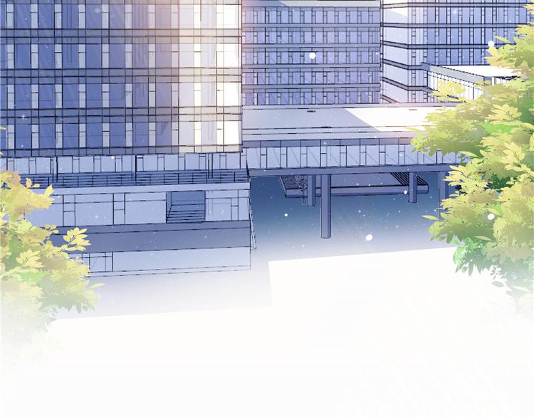 修真聊天群韩漫全集-第51话 被抢劫的快递无删减无遮挡章节图片 