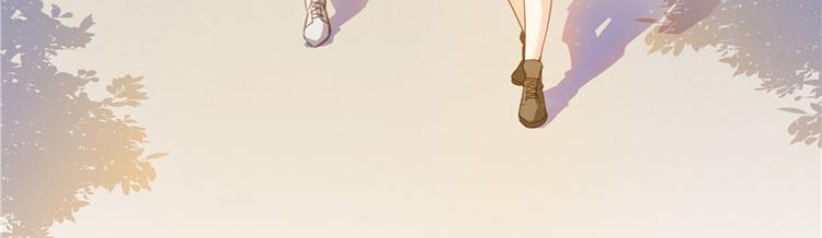 修真聊天群韩漫全集-第51话 被抢劫的快递无删减无遮挡章节图片 