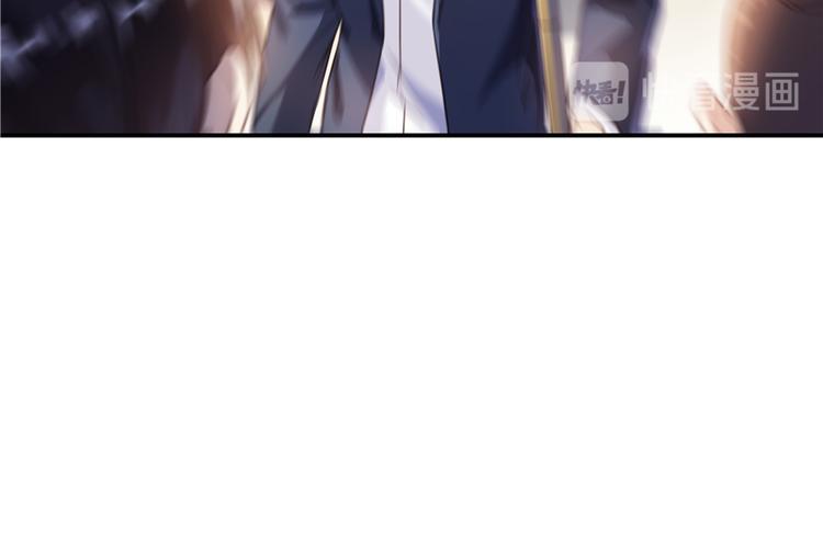 修真聊天群韩漫全集-第51话 被抢劫的快递无删减无遮挡章节图片 