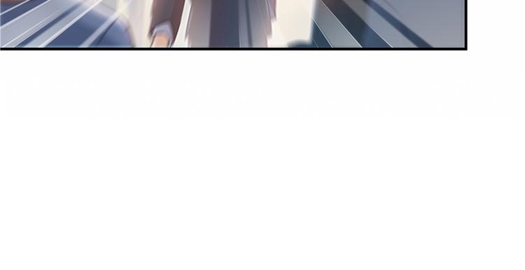 修真聊天群韩漫全集-第51话 被抢劫的快递无删减无遮挡章节图片 