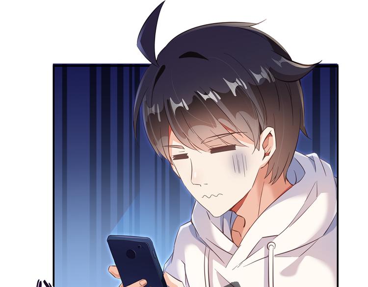 修真聊天群韩漫全集-第52话 临时工版驭剑术无删减无遮挡章节图片 