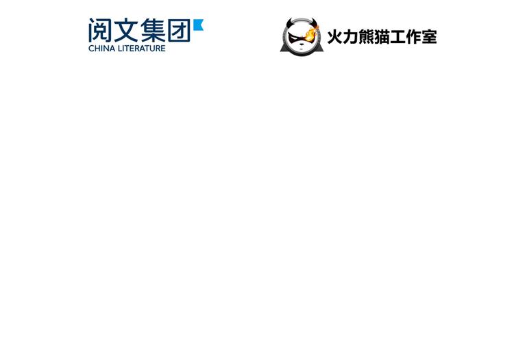 修真聊天群韩漫全集-第52话 临时工版驭剑术无删减无遮挡章节图片 