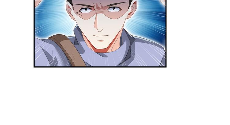 修真聊天群韩漫全集-第52话 临时工版驭剑术无删减无遮挡章节图片 