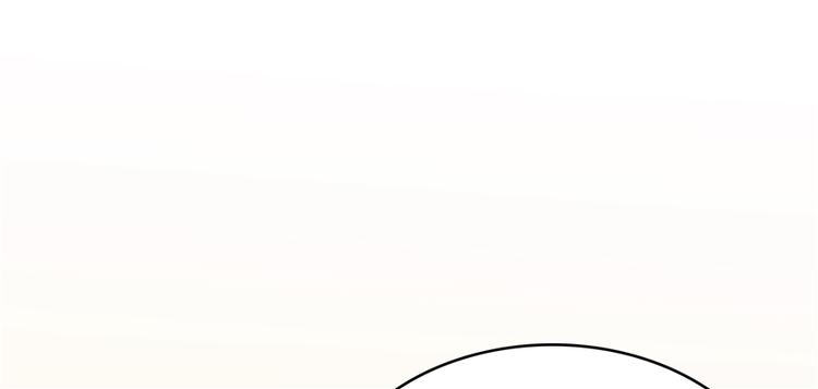 修真聊天群韩漫全集-第52话 临时工版驭剑术无删减无遮挡章节图片 