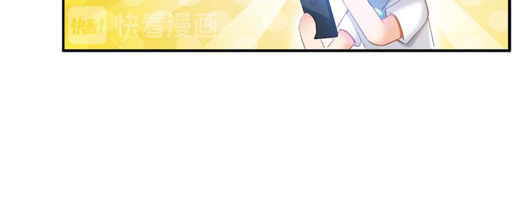 修真聊天群韩漫全集-第53话 阿十六离家出走了无删减无遮挡章节图片 