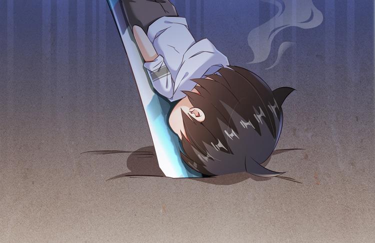 修真聊天群韩漫全集-第53话 阿十六离家出走了无删减无遮挡章节图片 