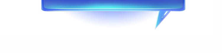修真聊天群韩漫全集-第53话 阿十六离家出走了无删减无遮挡章节图片 